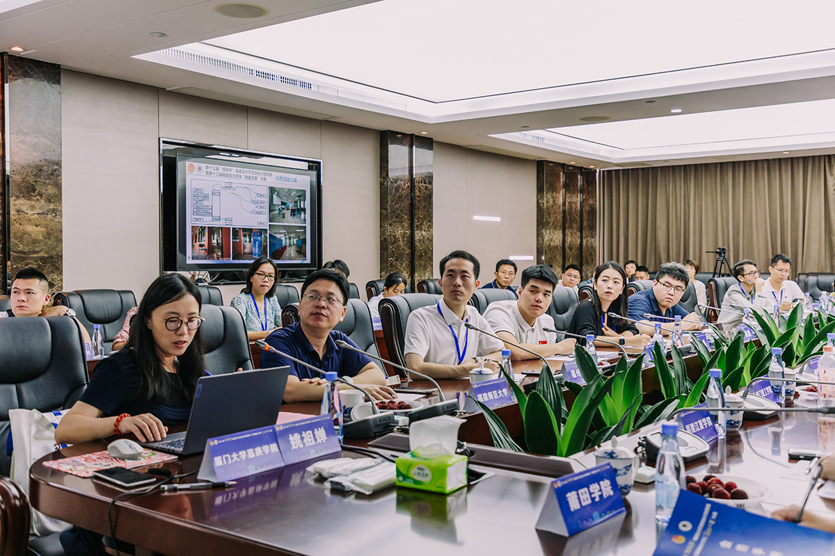 开赛!“挑战杯”省赛决赛在我校顺利举行-厦门大学嘉庚学院