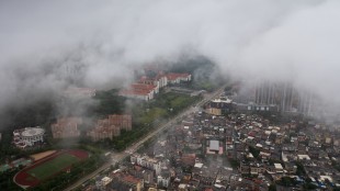 仙境