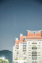 降临