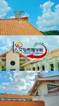 渐入佳境，享“嘉”之灿烂
