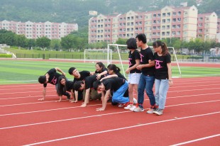 we are the team
