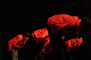 Dance Soul