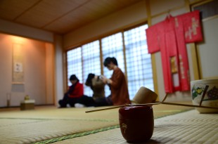 茶道课
