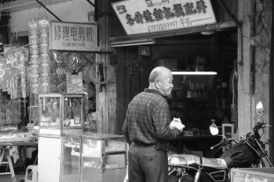 旧时光