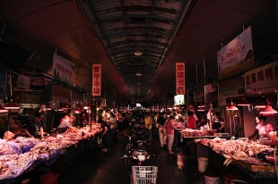 市场