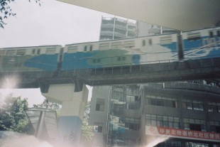 微光
