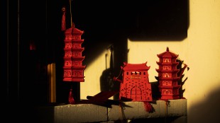 南部小城