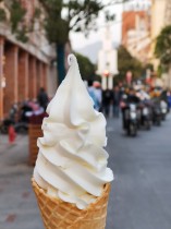 夏至未至