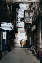 外卖员