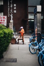 环卫工人