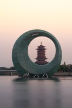 杏林阁