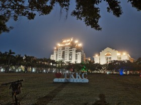 晚“嘉”