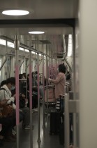 去往下一站
