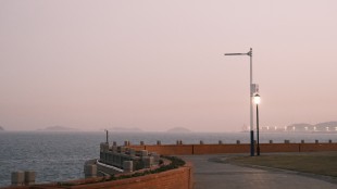 海暮