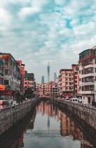新与旧