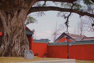 孔子文庙
