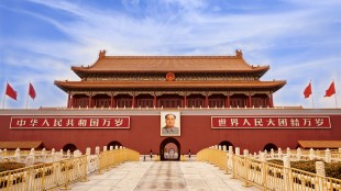 天安门