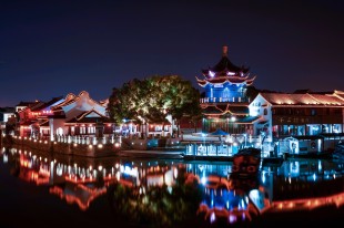 夜游七里山塘