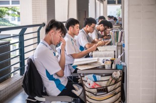 高考倒计时