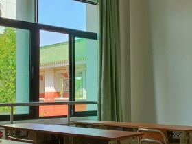 午后