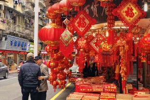 早安 八市