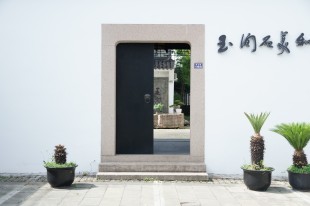 玉涧