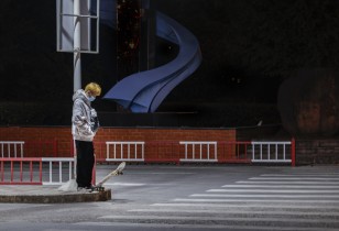 一个人的路