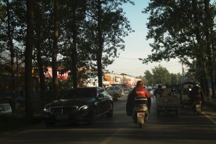 回家的路