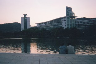 “嘉园”的夏天