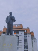 嘉庚精神 吾辈勿忘