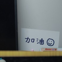 封校的日子