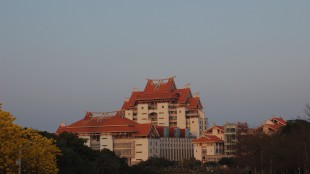 “嘉”式建筑