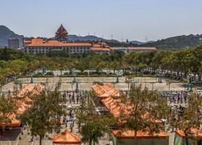 厦门大学嘉庚学院全员核酸采样