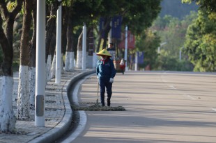 早安 “嘉庚”
