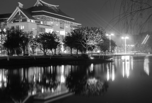 我是爱你