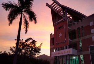 归·餐