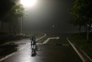 迷惘