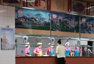 嘉人家食