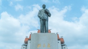 你的名字