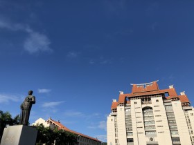 “嘉”是最小国
