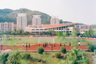 青春的运动场