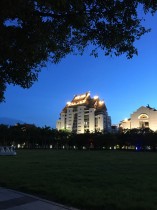 “嘉庚”蓝