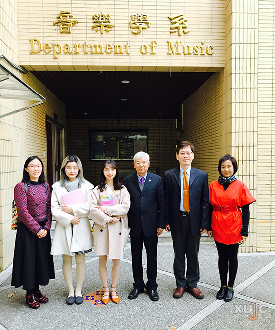 王瑞芳院长率团访问台湾多所高校 学校新闻 厦门大学嘉庚学院 这是一所不一样的大学 王瑞芳院长率团访问台湾多所高校 学校新闻 厦门大学嘉庚学院 这是一所不一样的大学